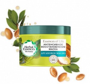 HERBAL ESSENCES Маска для волос Марокканское Аргановое масло 450мл