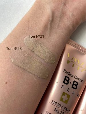 ББ-крем Perfect Cover BB Cream