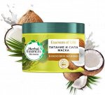 HERBAL ESSENCES Маска для волос Кокосовое молоко 450мл