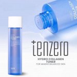 TENZERO. Натуральные и доступные средства по уходу за кожей