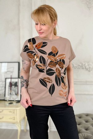 Футболка Rumoda 2145 капучино