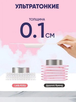 Lady Kitty Ультратонкие гигиенические прокладки с крылышками "Super Ultra Normal" 10 шт