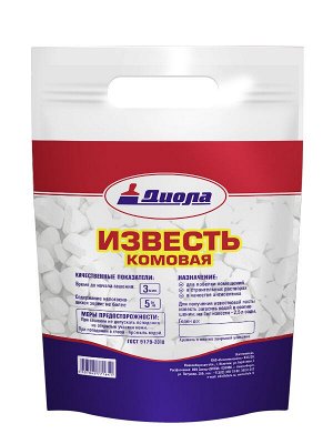 Известь комовая ДИОЛА 3кг