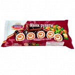 Мини-рулеты Мастер Десерта 175г.  Шоколад-орех