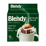 Кофе-дрип молотый Blendy AGF Бленди Спешиал  7г*18 1*6