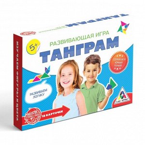 Настольная развивающая игра-головоломка «Танграм»