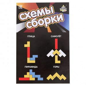 Настольная игра «Кроко тетрис», 1 игрок, 3+