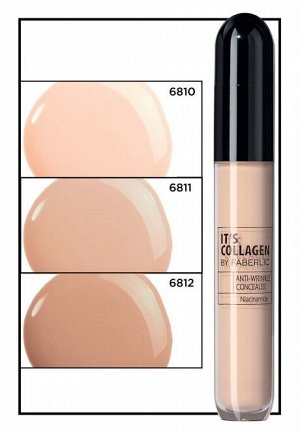 Выравнивающий консилер для лица It’s Collagen