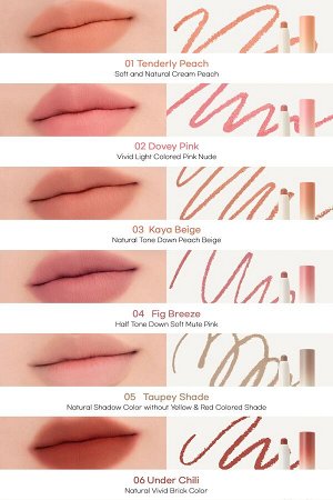 Матовая помада-карандаш для губ Rom&amp;Nd Lip Mate Pencil 04