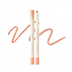Матовая помада-карандаш для губ Rom&amp;Nd Lip Mate Pencil 01