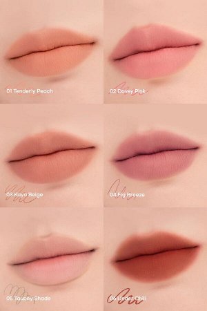 Матовая помада-карандаш для губ Rom&amp;Nd Lip Mate Pencil 04
