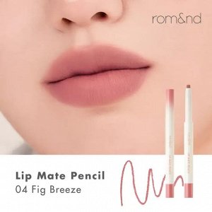 Матовая помада-карандаш для губ Rom&Nd Lip Mate Pencil 04