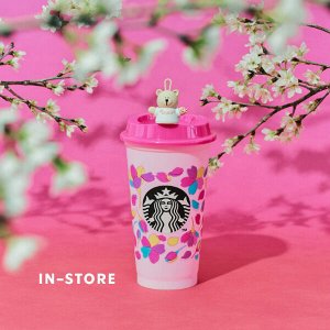 Starbucks Sakura Cup 473ml - Пластиковый стакан Старбакс сакура с игрушкой. Меняет цвет