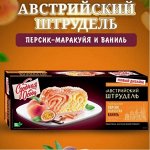 Тортики