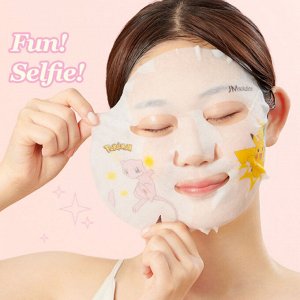 JMsolution Stamp In Amino Acid Mask  Питательная тканевая маска с аминокислотами 30мл