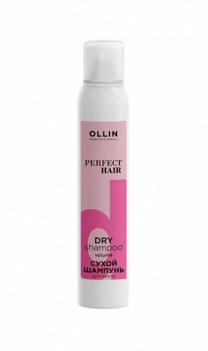 Оллин Сухой Шампунь для волос Оллин Ollin PERFECT HAIR 200 мл