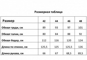 Платье женское с завязками на талии MIST Flower, черный