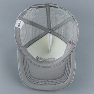 Кепка женская с сеткой Simply, серая, р-р 56