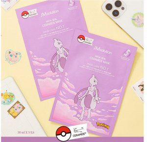 JMsolution Moa Seal Ceramide Mask - Pokemon Mewtwo Набор 3шт: тканевые маски с керамидами