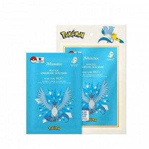 Маска тканевая увлажняющая с 9 видами гиалуроновой кислоты Pokemon ARTICUNO, 3 штуки