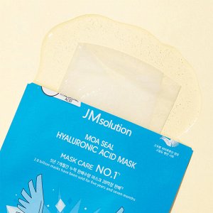 Набор 3шт: тканевые маски с гиалуроновой кислотой JMsolution Moa Seal Hyaluronic Acid Mask Pokemon