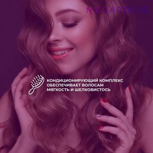 Оллин Окисляющая крем эмульсия 1% Ollin Megapolis 75 мл Оллин