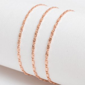 Цепочка F01-45