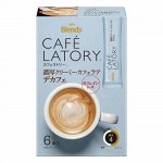 AGF стик CAFE LATORY 6 Кофе растворимый латте насыщенный без кофеина, стик (10 гр х 6)