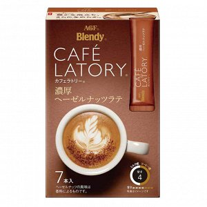 Кофе в стиках AGF Cafe Latory Латте с лесным орехом 84 гр 1/24