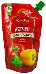Цин-каз Кетчуп болгарский 150гр