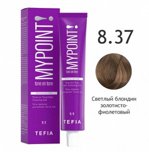 Гель-краска для волос тон в тон  MYPOINT 8.37 светлый блондин золотисто-фиолетовый