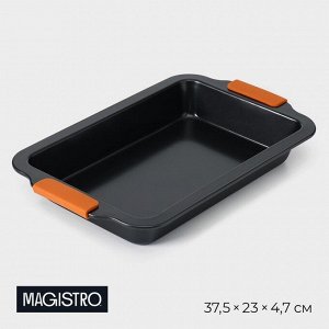 Противень для выпечки Magistro French Bakery, 37,5x23x4,7 см, антипригарное покрытие