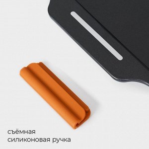 Противень для выпечки Magistro French Bakery, 27x22.5x4 см, антипригарное покрытие
