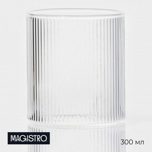 Стакан стеклянный Magistro «Грани», 300 мл, 7,5x7,5x8,5 см