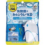 Молочнокислые бактерии + кальций + витамин D 40 шт, Япония