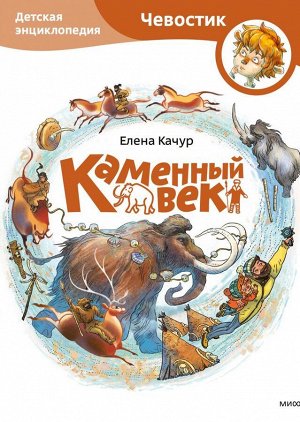 Как это понимать?! Разберись в современном искусстве и открой в себе художника