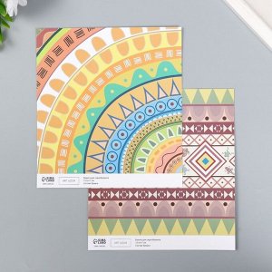 Бумага для скрапбукинга двусторонняя «Этника», плотность 180 г, 15.5x17 см