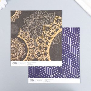 Бумага для скрапбукинга двусторонняя «Мехенди и геометрия серебро», плотность 180 г, 15.5x17 см