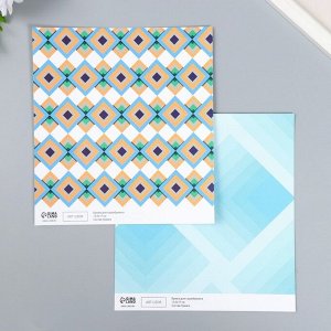 Бумага для скрапбукинга двусторонняя «Ромбы», плотность 180 г, 15.5x17 см