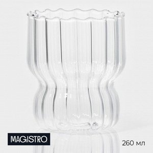 Стакан Magistro «Полоска», 260 мл, 7.6x9 см, стекло, прозрачный