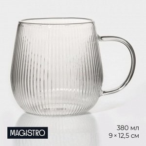 Кружка Magistro «Грани», 380 мл, 9x12.5 см, боросиликатное стекло, прозрачная