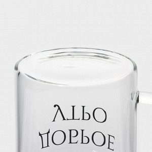 Кружка стеклянная Доляна «Доброе утро», 400 мл, 12?8?10,5 см