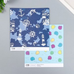 Двусторонняя бумага для скрапбукинга «Арт Узор. Море зовёт», 180 г/м², 15.5x17 см