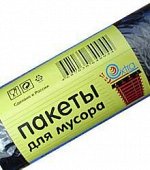 Пакет мусорный 30 л. 50*60, EXTRA, 50 шт