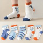 Набор детских носок с разноцветным принтом &quot;Мышка&quot; (5 пар)