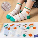Набор детских носок с разноцветным принтом и сетчатым узором (5 пар)