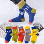 Набор детских носок с разноцветным принтом (5 пар)