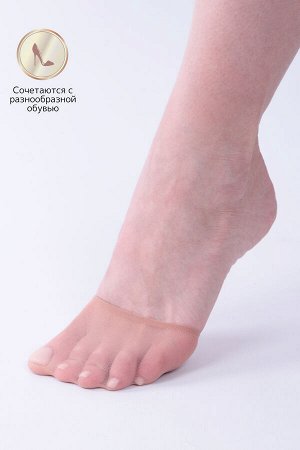 Подследники GL126, 20 ден, 10 пар