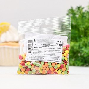 Новогодняя посыпка кондитерская Конфетти (желтое,красное,зеленое,оранжевое), 20 г