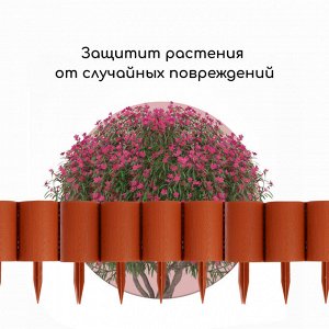 Ограждение декоративное, 24x100 см, 10 секций, пластик, терракотовое, «Брёвнышко»